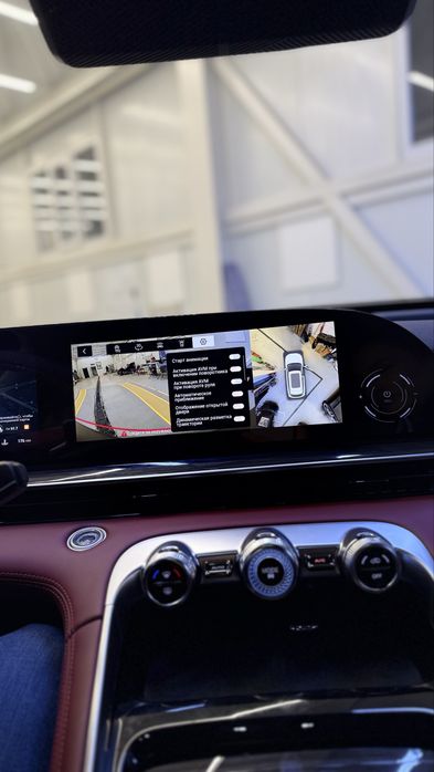 Русификация Exeed