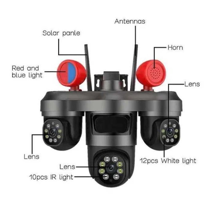 Соларна камера 15MP LYLU със SIM карта 4 лещи 26 диода аларма