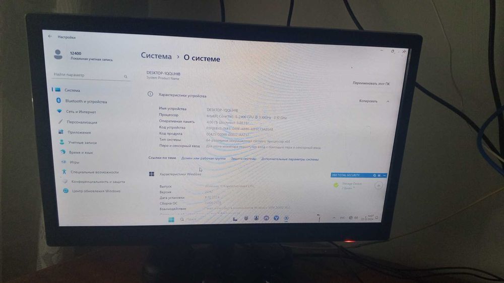 Стационарый пк продается