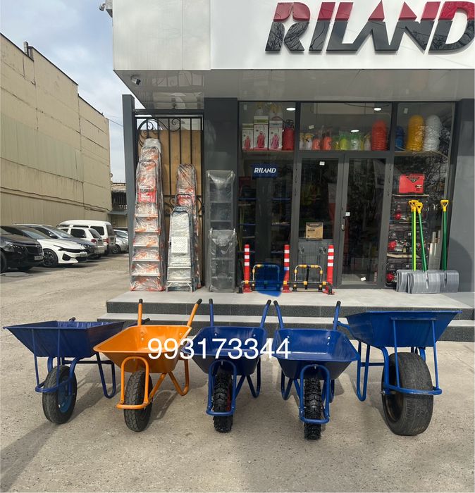 Телешка.Арава.Arava