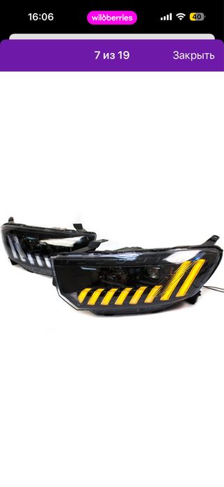 Продам фары на гранту fl