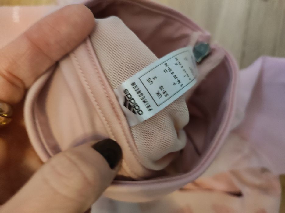 Сет Адидас за трениране