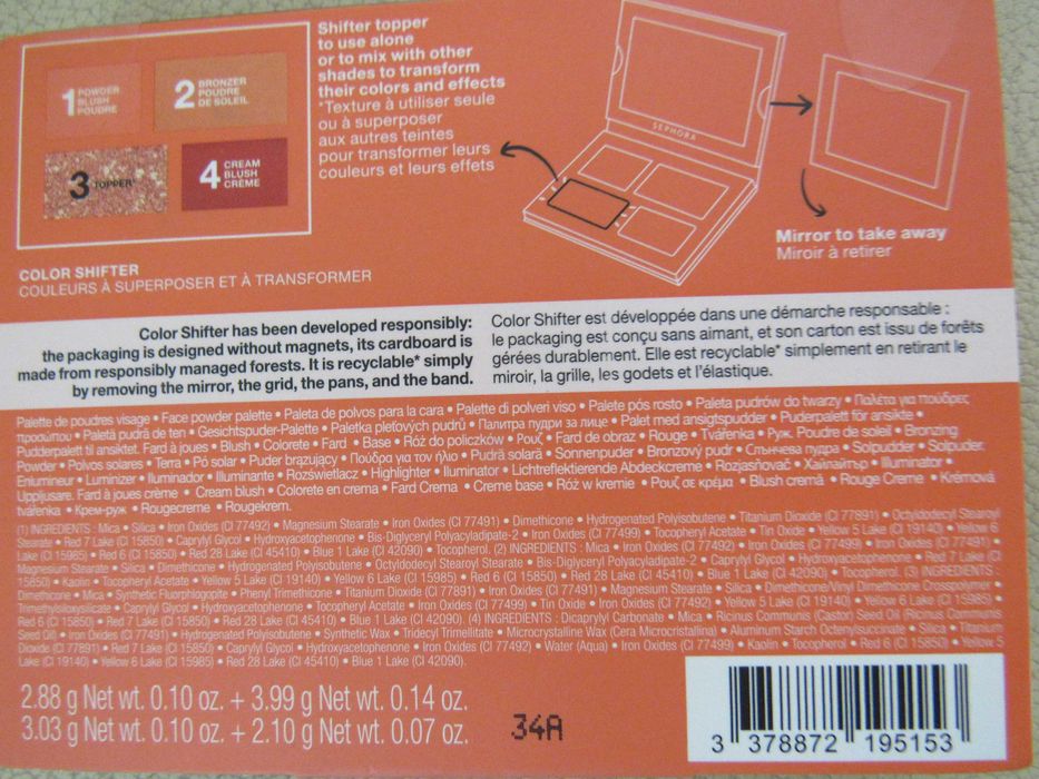 Палитра Sephora color shifter face palette, нова, неотваряна