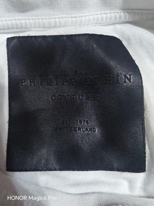 Тениска Phillipp Plein