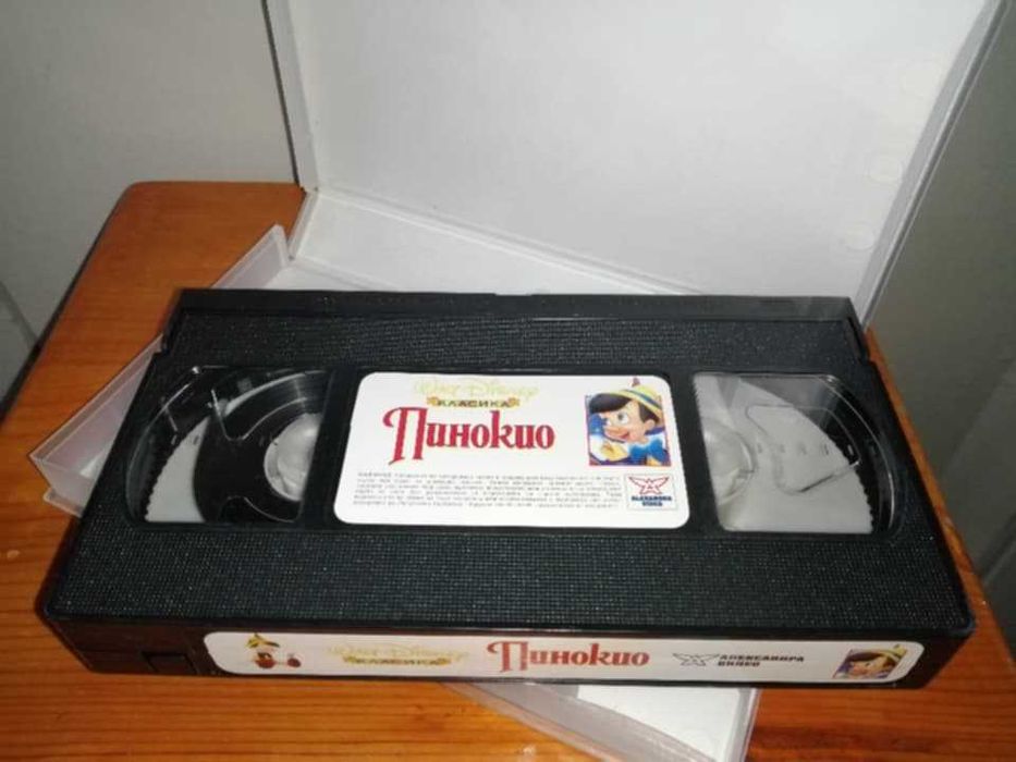 Продавам видеокасета - Пинокио/ Уолт Дисни класика