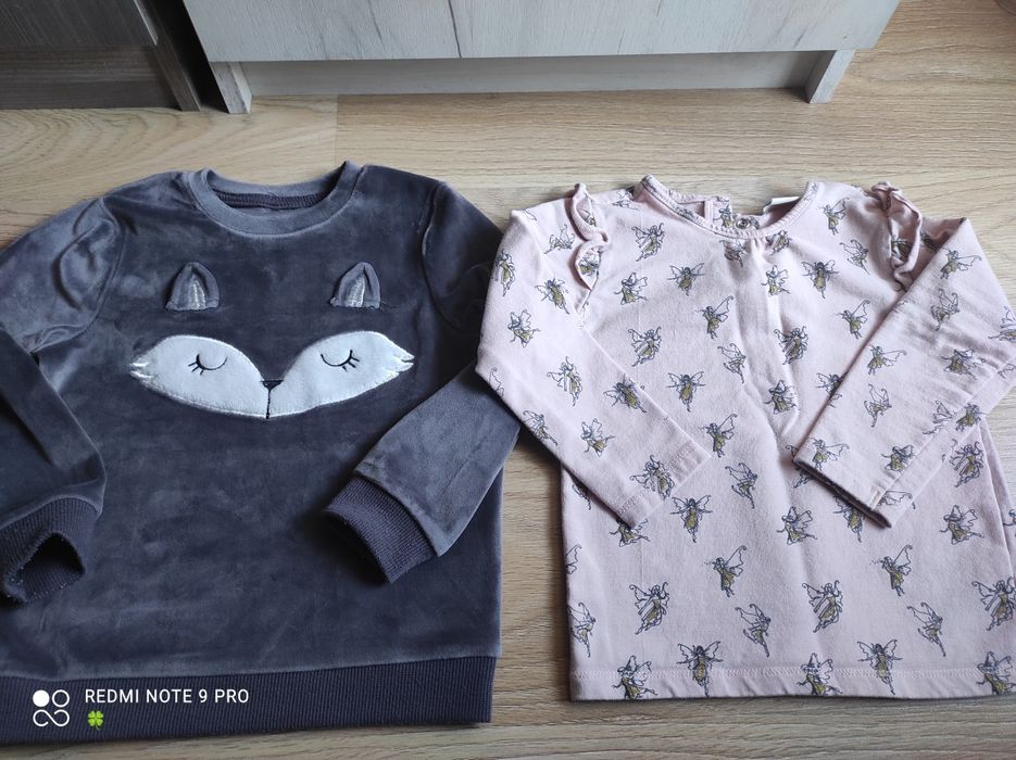 Голям Лот за момиче 98 (2-3)