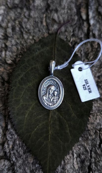 Сребърен кръст (кръстове)