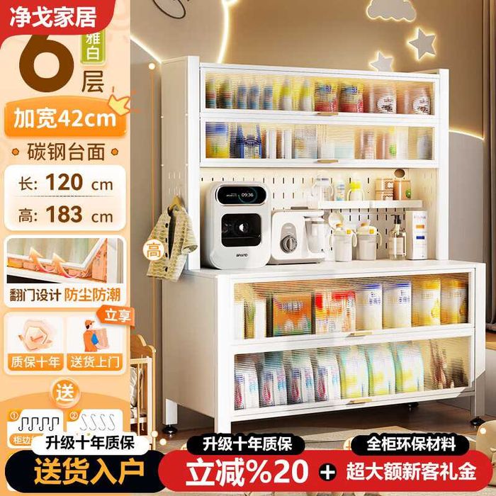 Oshxona shkafi yetkazib berish | Доставка кухонных шкафов