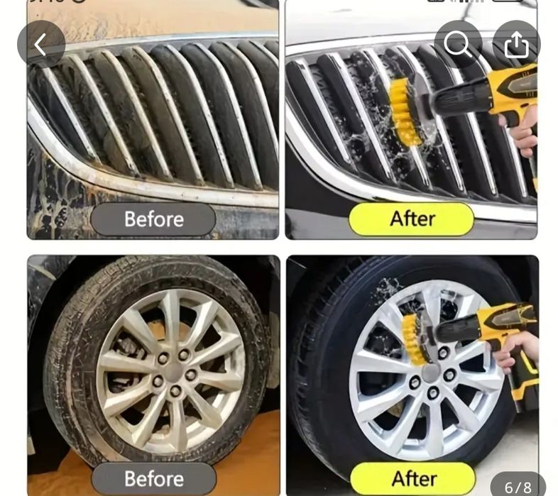 Четки за почистване