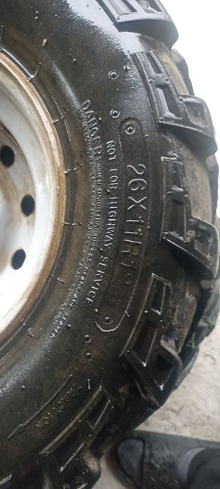 Нова Цена Гуми за ATV Polaris САМО гуми, без Джанти