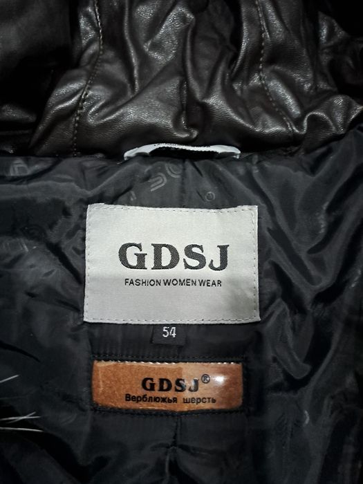 Продам женскую куртку