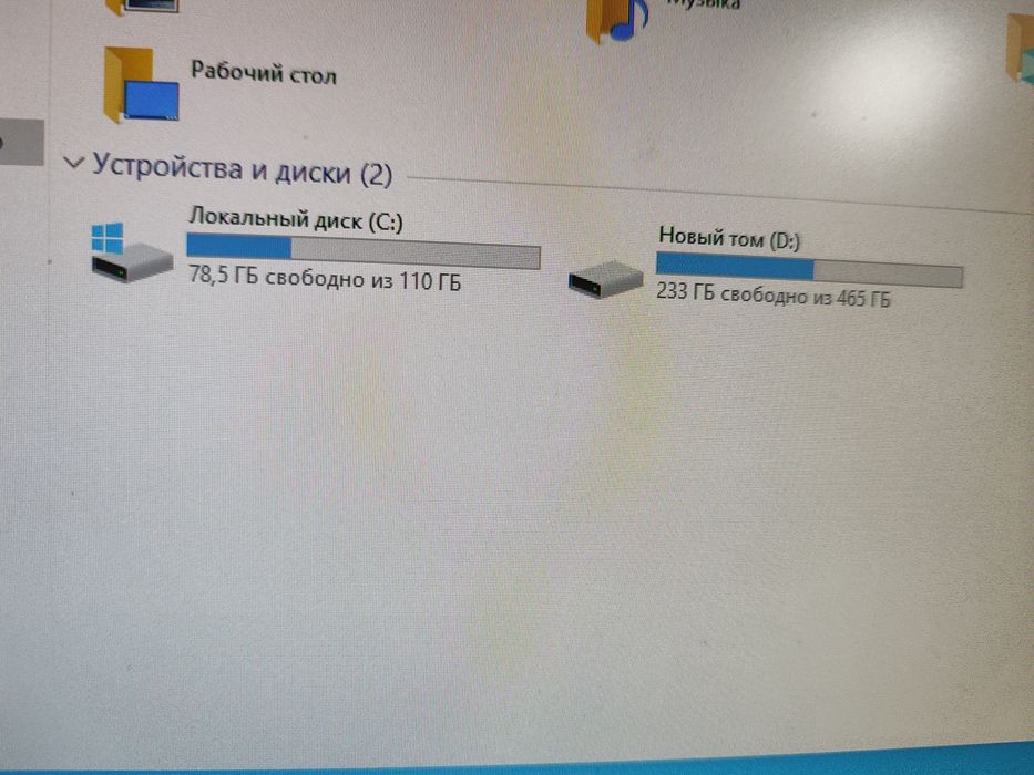 Продам компьютер