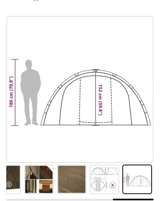 Палатка 298 х 236 х 152 (Д х Ш х В) непромокаема, шаранджииска