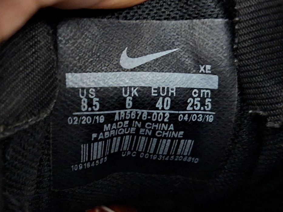 Nike Air zoom pegasus -Ориг.маратонки