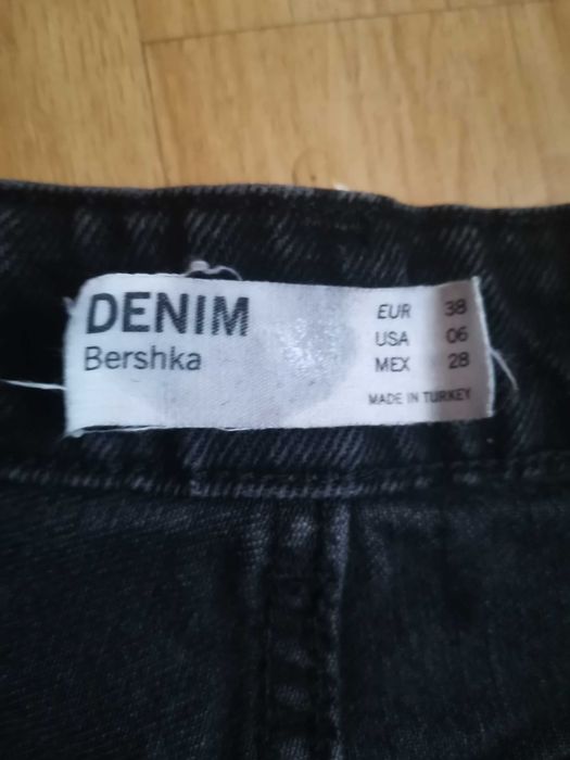 Дамски къси панталони