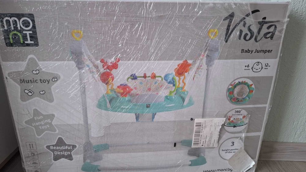 Бънджи за бебе Moni