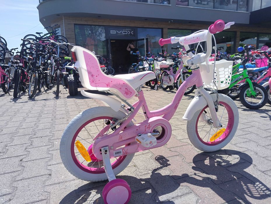 X Детски велосипед 14" FLOWER pinky