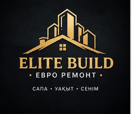 Евро ремонт.