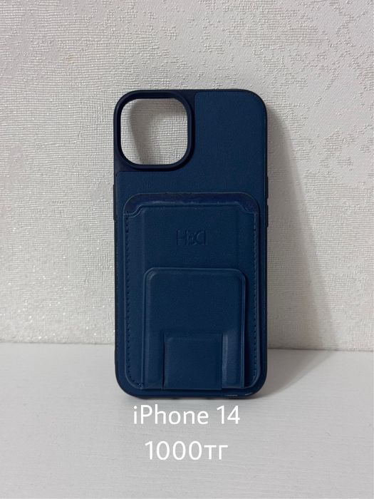 Чехлы на iPhone 14, 13 Pro и 15 Pro Max
