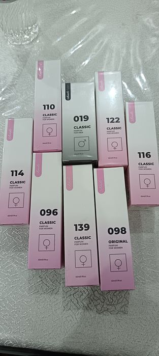 Духи от Армель стойкий шлейф