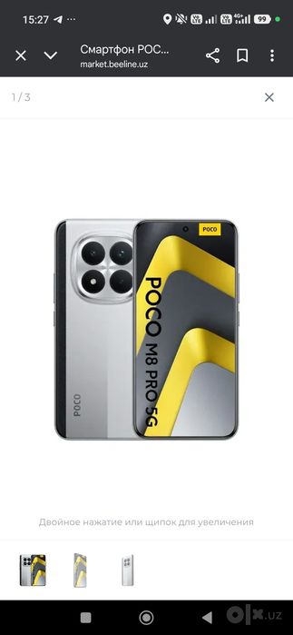 POCO M8 Pro 5G 12/512GB SILVER