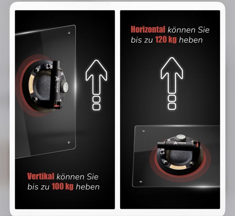 Вакумна вендуза.