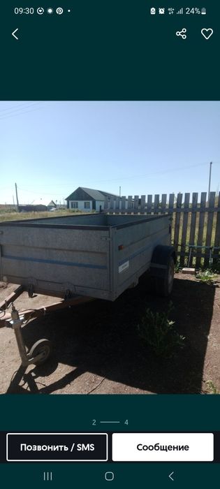 Заводской прицеп