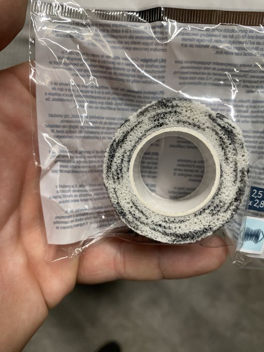 Airsoft Камуфлажно тиксо