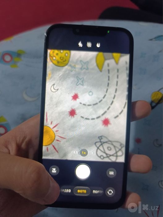Iphone 13 pro  xolati kurib turganizdiy