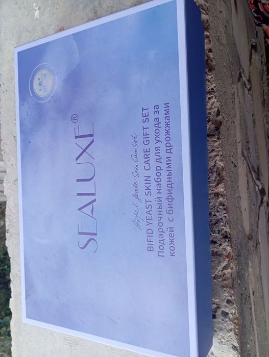 Sealuxe yuz uchun parvarish kosmetika nabori