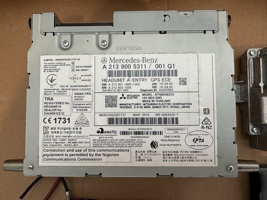 Modul / Calculator / Module / Calculatoare Mercedes E W213