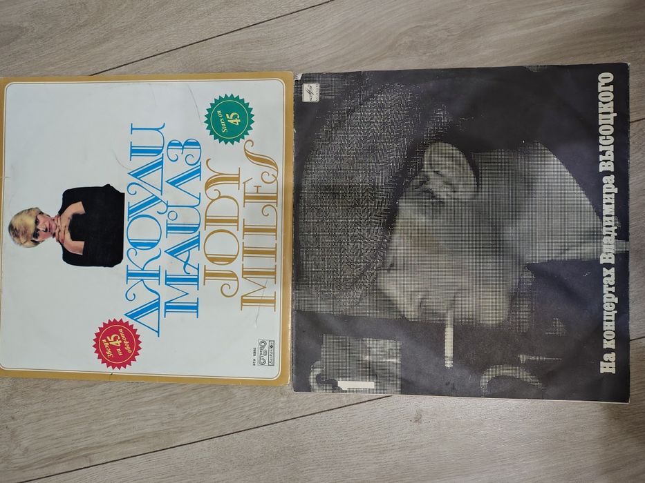 Продавам грамофонни плочи