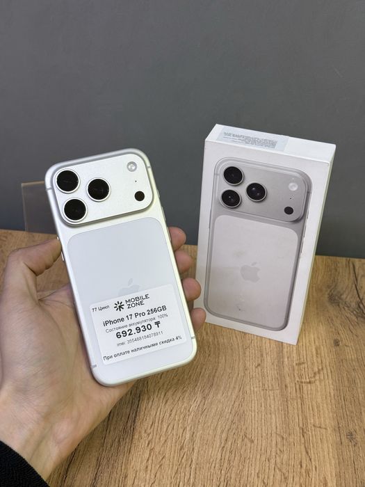 Iphone 17 Pro 256 GB 100% | Mobile Zone