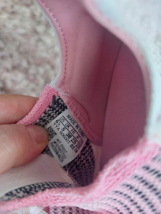 Adidas boost 38 номер