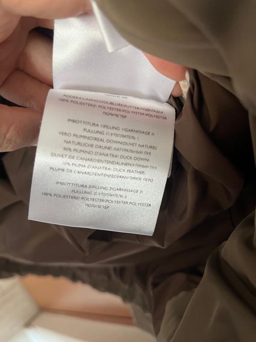 Продам зимний пуховик