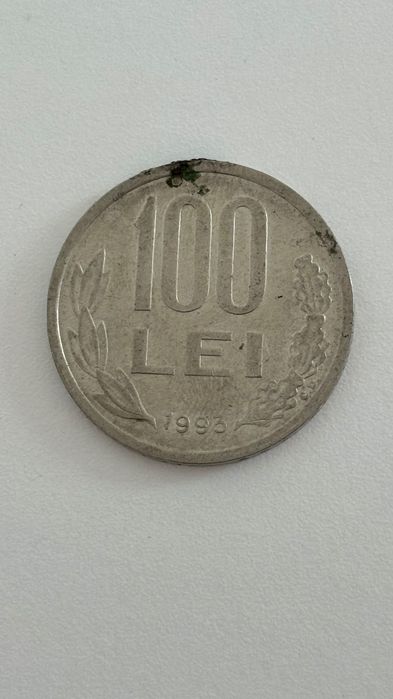 Monedă de 100 de lei din anul 1993