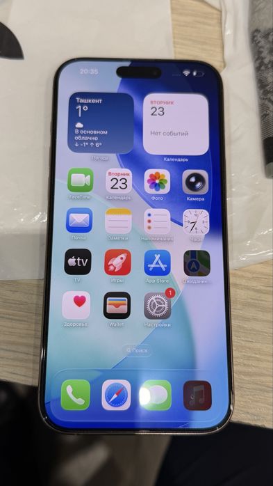 Продается Iphone 16 pro max 256 GOLD