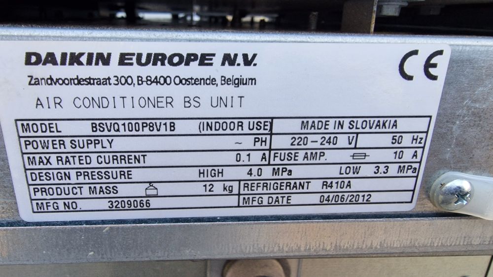 Промоция! Вътрешни канални тела и брънчове BS BC box Daikin VRV конвек