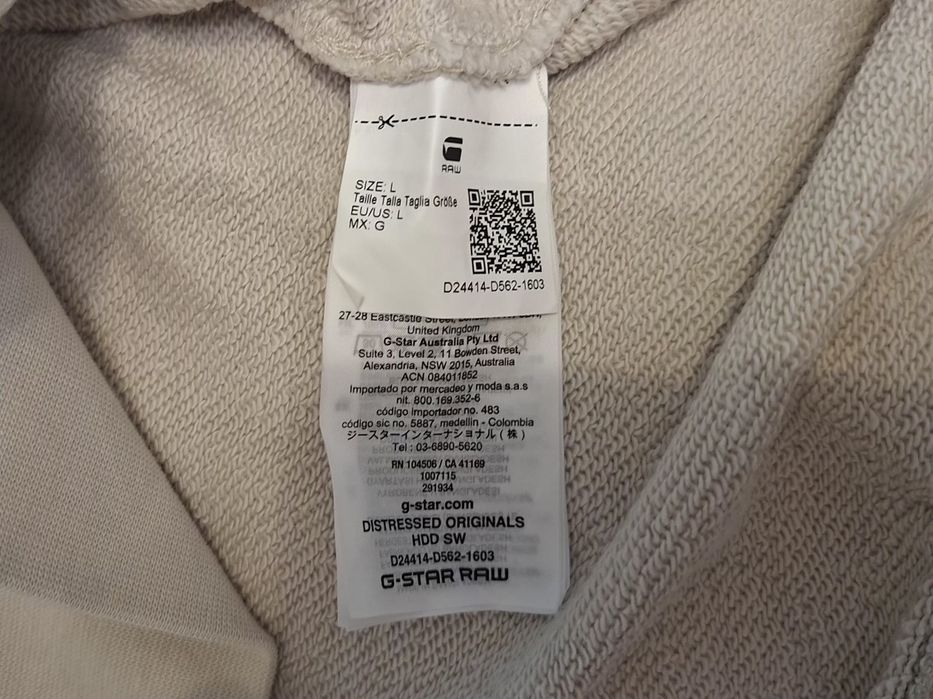 G-star raw-Ориг.суичър Нов!