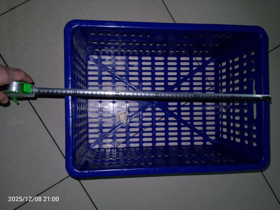 Yashik olma pkastishka