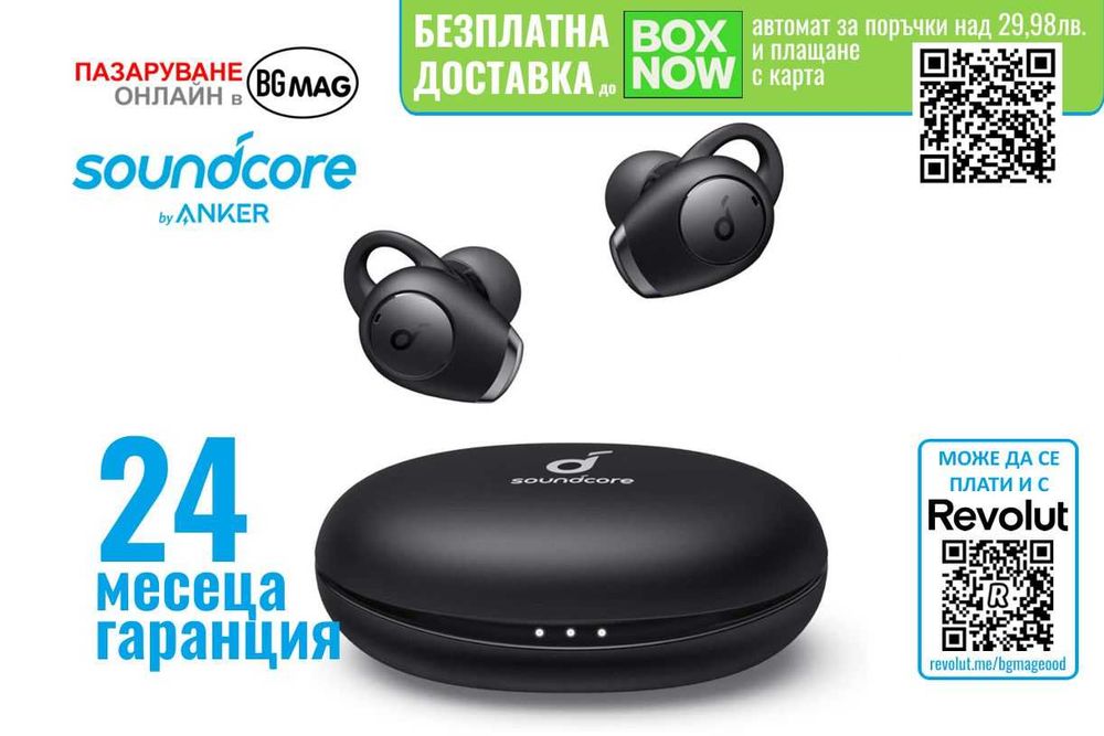 Anker Soundcore Life A2 NC безжични TWS слушалки с шумопотискане