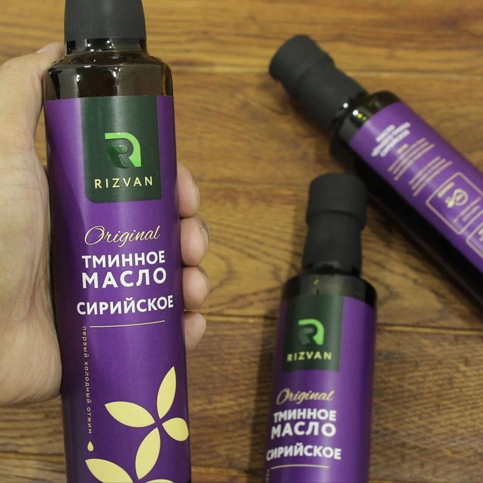 Масло Сирийского тмина