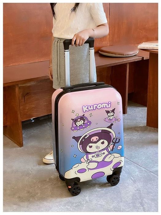 детские чемоданы подарок на 8 марта