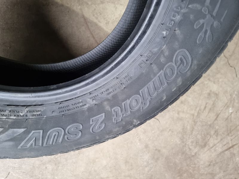 225/75/16 Gordiant 2бр