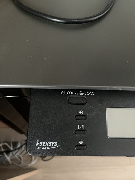 Принтер мфу 3 в 1 canon mf4410