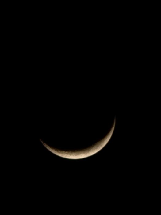 самсунг с25ультра 512гб