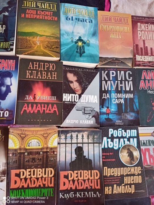 Книги дом библиотека