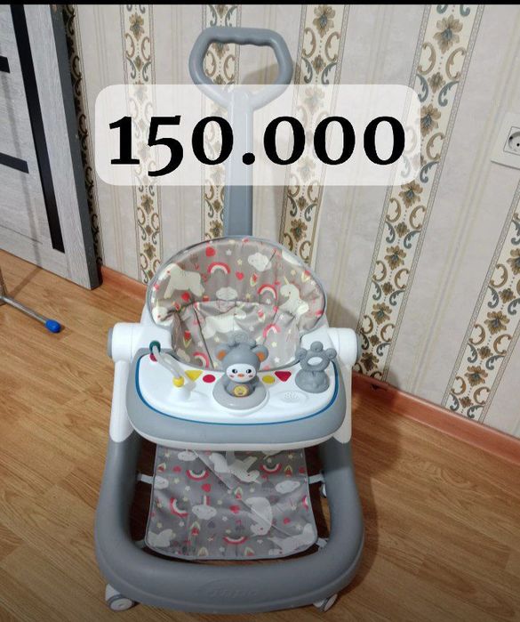 Коляска 300.000 и ходунки 150.000 холати чётки