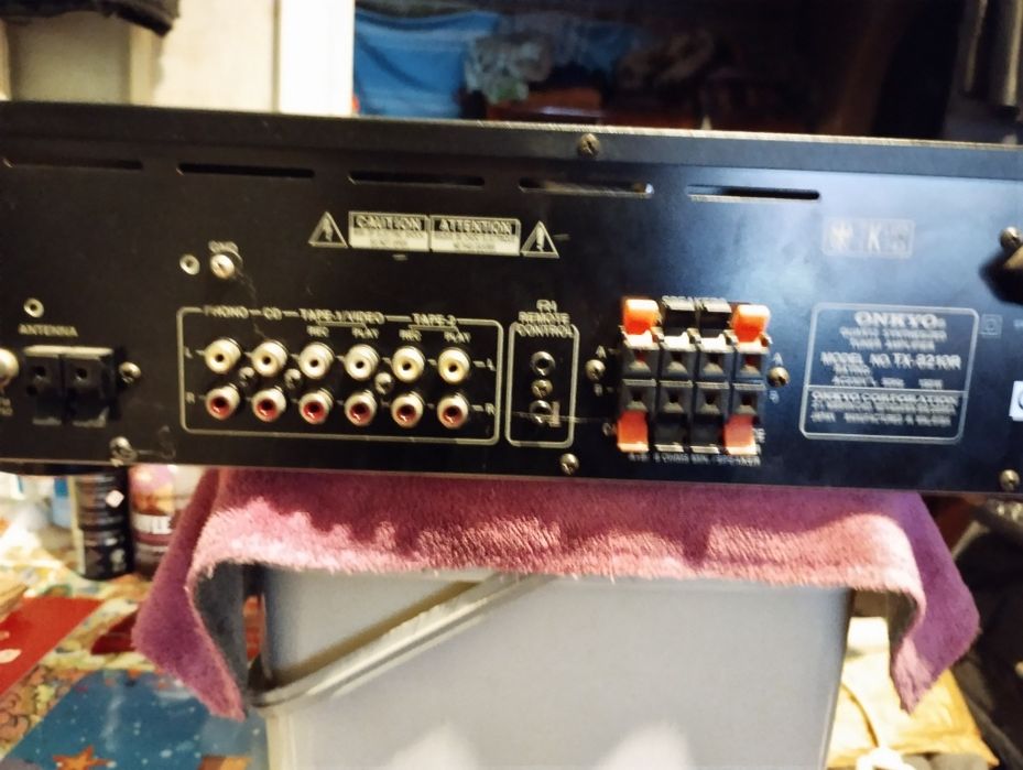 Onkyo TX-8210R (amplituner)