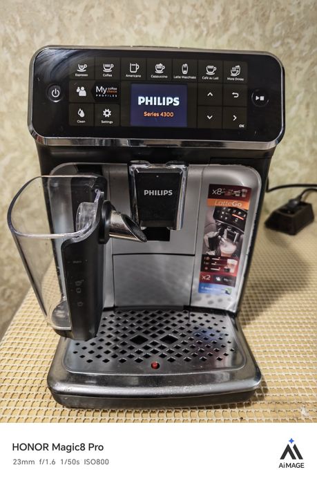 Philips 4346 LatteGo